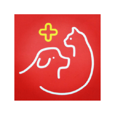 S101531新方伴侶動物醫院