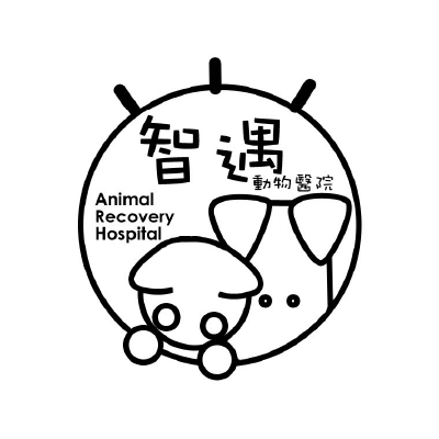 S100222智遇動物醫院