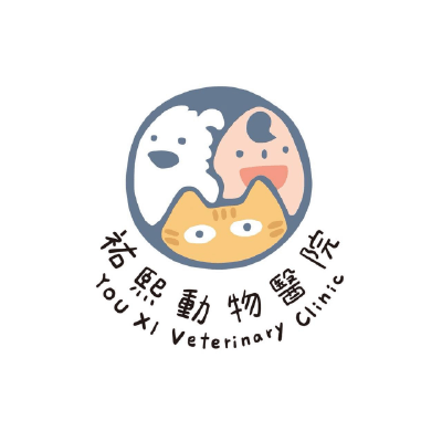 S101595祐熙動物醫院