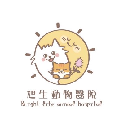 S106022旭生動物醫院