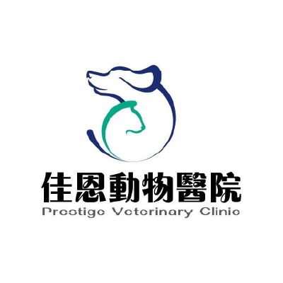S101520佳恩動物醫院