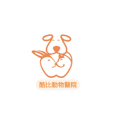 S104653酷比動物醫院