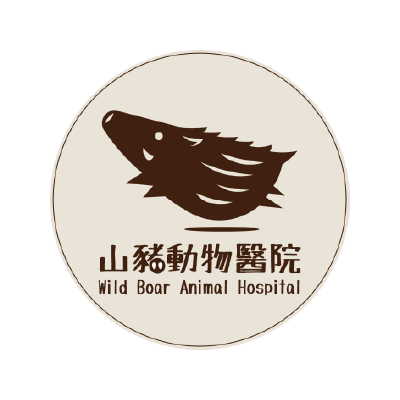 S105044山豬動物醫院